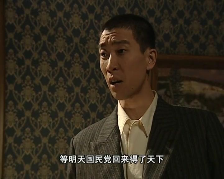 红色追击令 第7集视频封面图