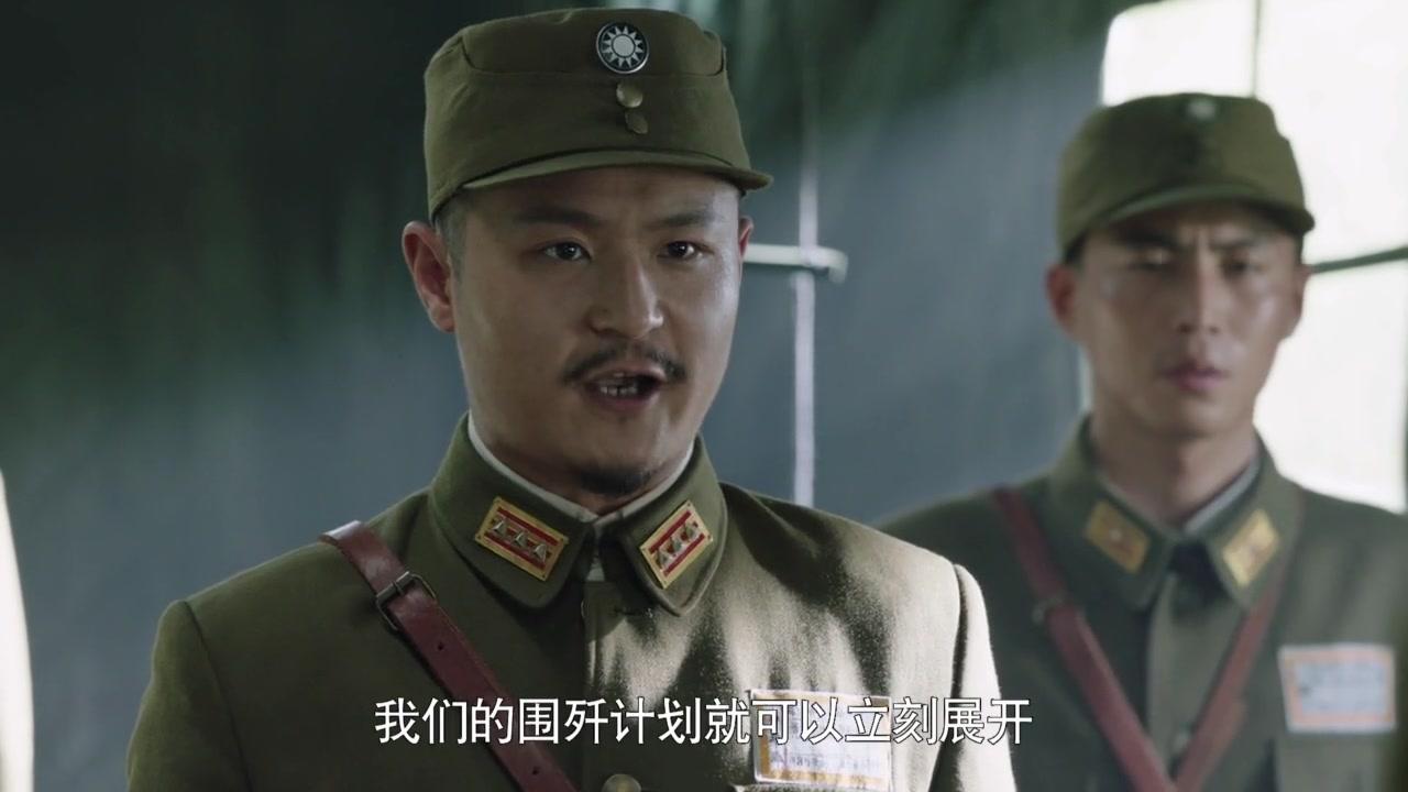 我是红军 第27集视频封面图