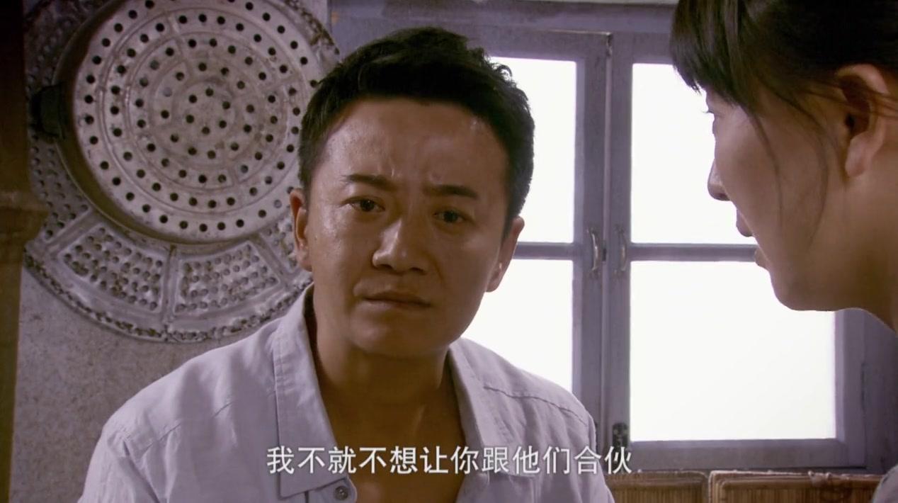 豆腐西施杨七巧 第14集视频封面图