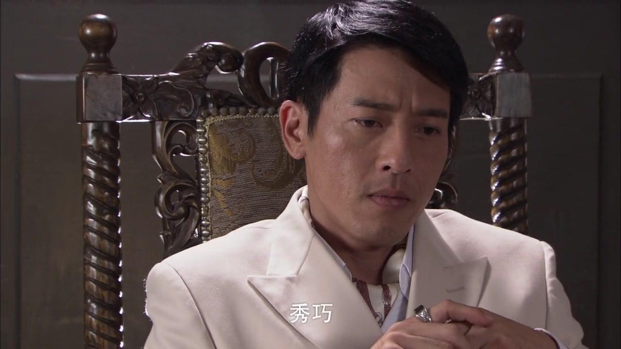 再见艳阳天 第25集视频封面图