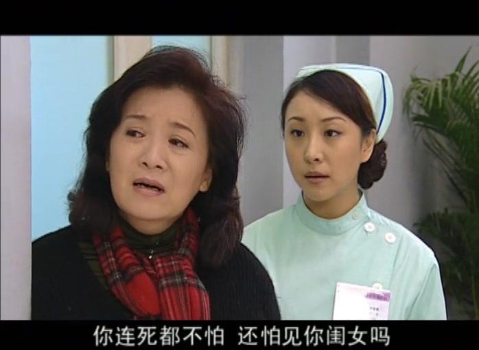 无限生机 第10集视频封面图