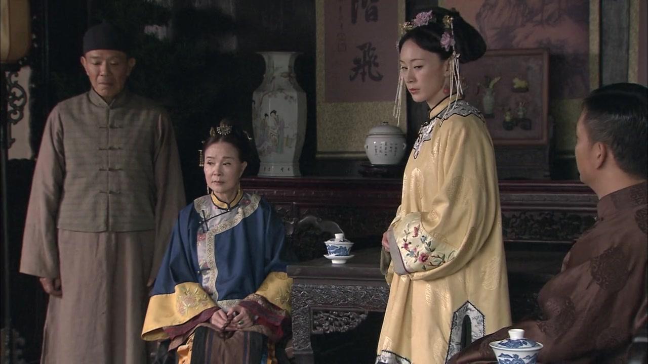 娘心计 第11集视频封面图