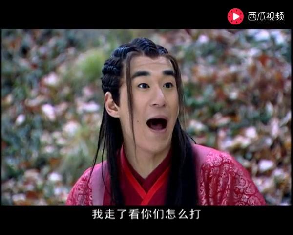 济公新传 第1集视频封面图