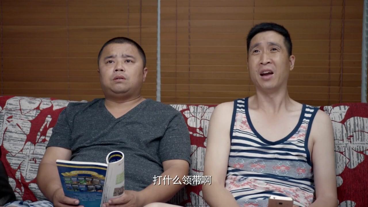 大年初一立春 第7集视频封面图