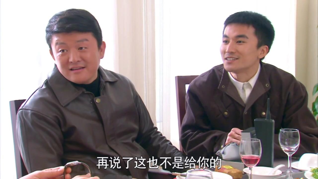 天伦 第35集视频封面图