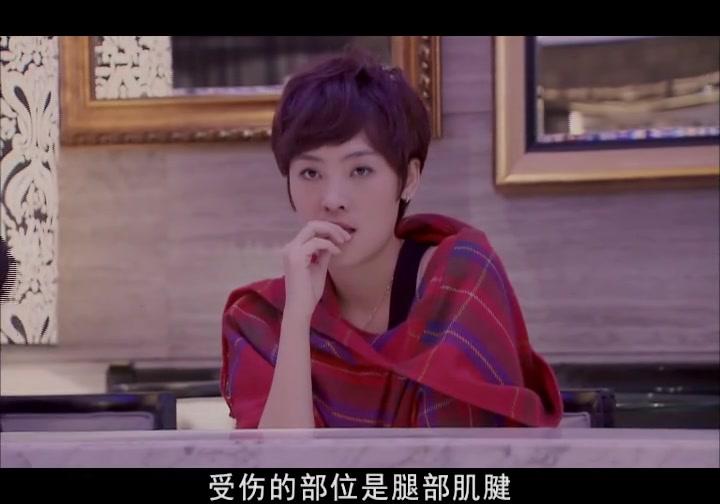 蓝天花朵 第19集视频封面图