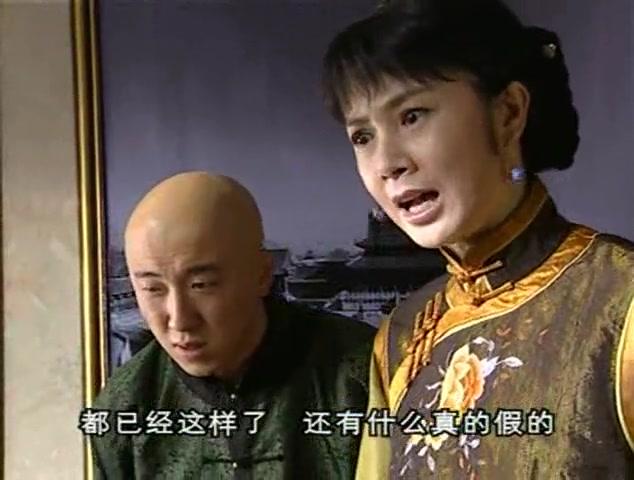 非常公民 第8集视频封面图