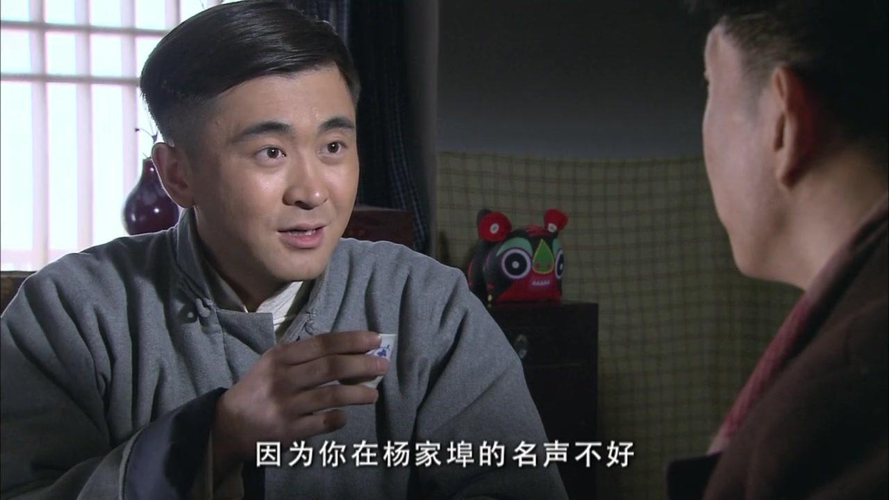 大掌门 第7集视频封面图