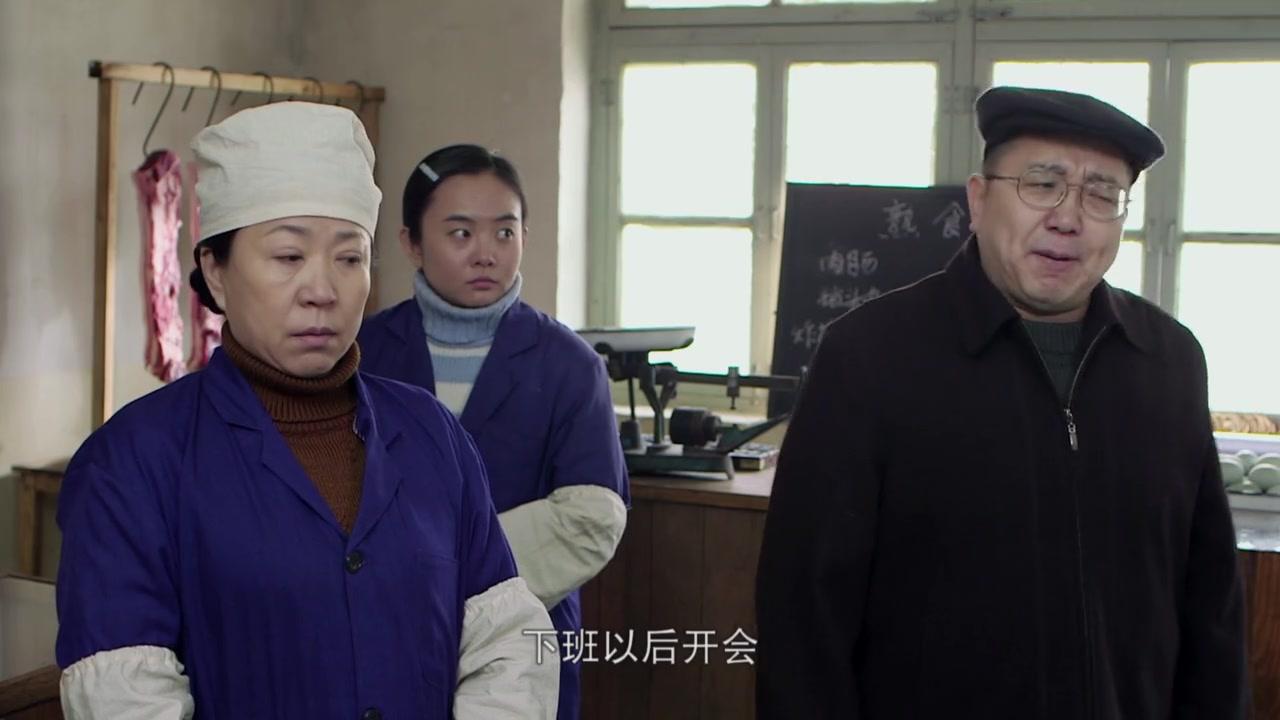 粘豆包 第29集视频封面图