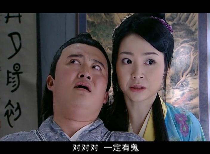 济公新传 第22集视频封面图