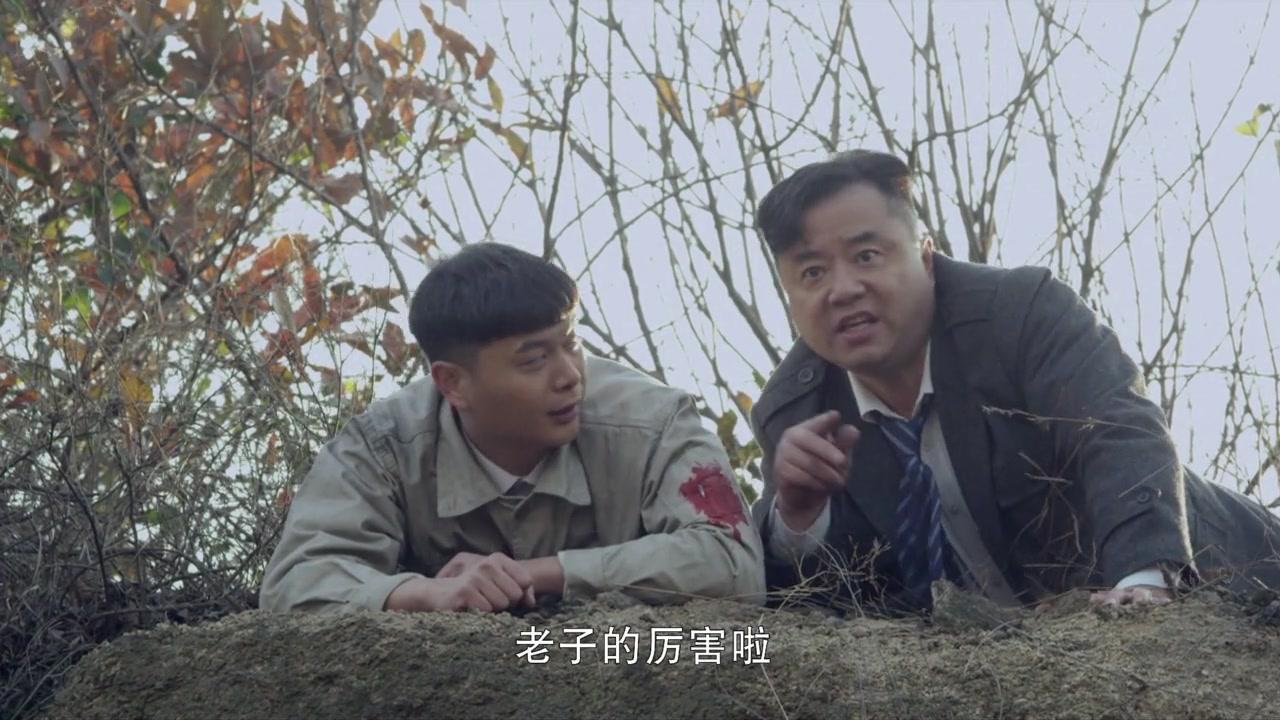 殊死七日 第21集视频封面图