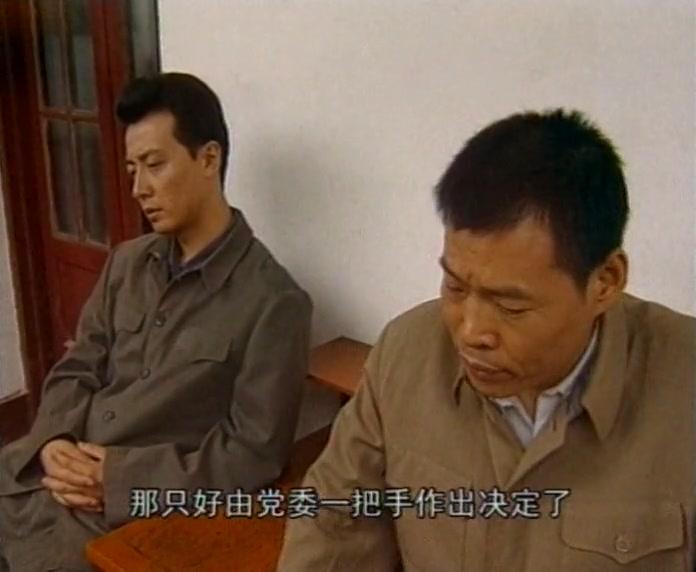 月落长江 第20集视频封面图