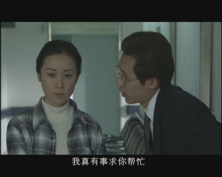 急救生活 第2集视频封面图