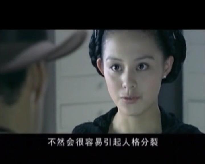 侦探成旭之千年迷局 第4集视频封面图