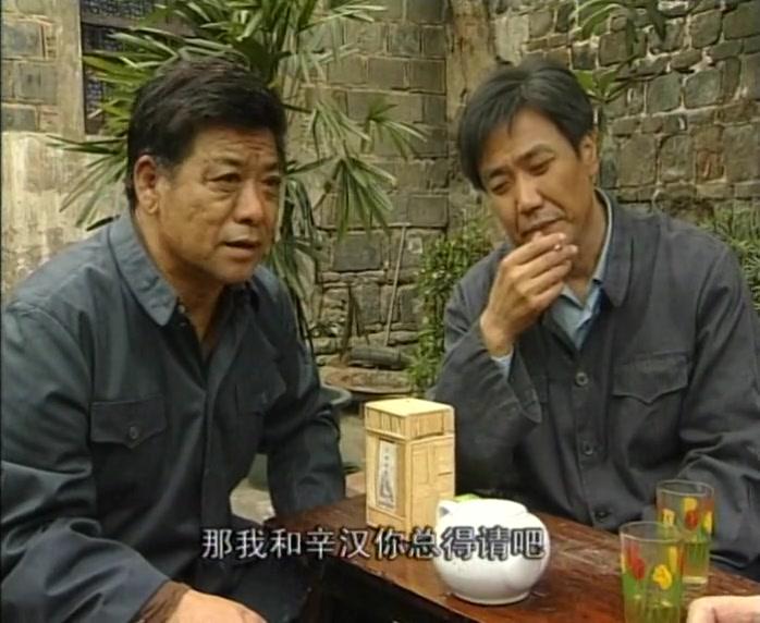 月落长江 第4集视频封面图