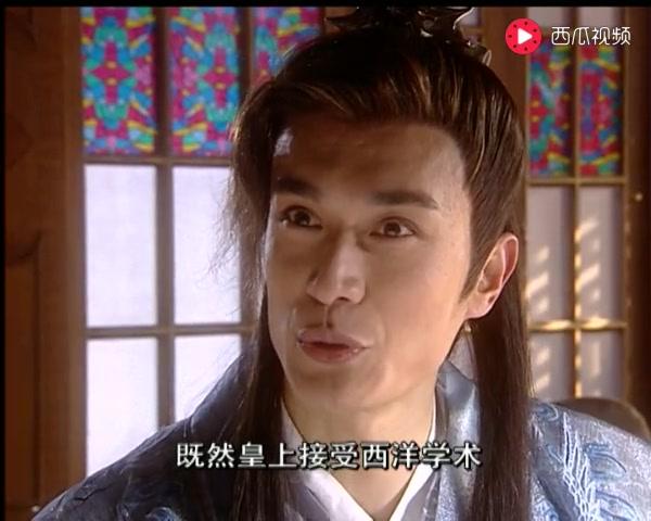 风流少年唐伯虎 第16集视频封面图