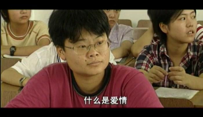 青春问号 第9集视频封面图