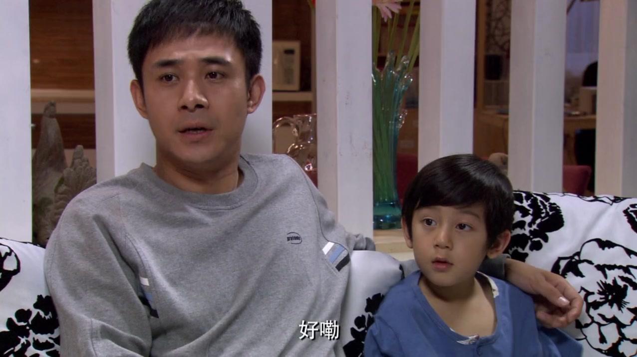 幸福满屋 第4集视频封面图