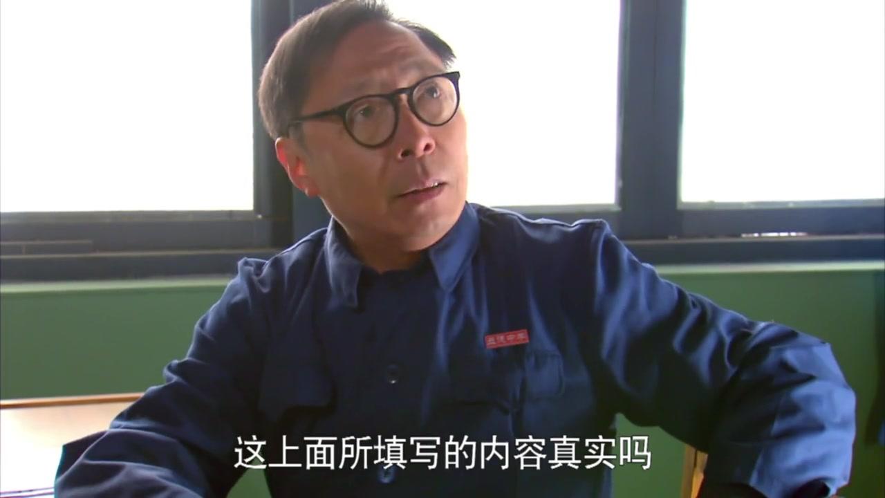 天伦 第10集视频封面图