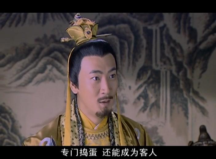 济公新传 第28集视频封面图