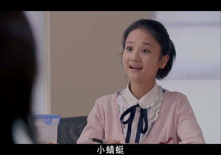 蓝天花朵 第12集视频封面图
