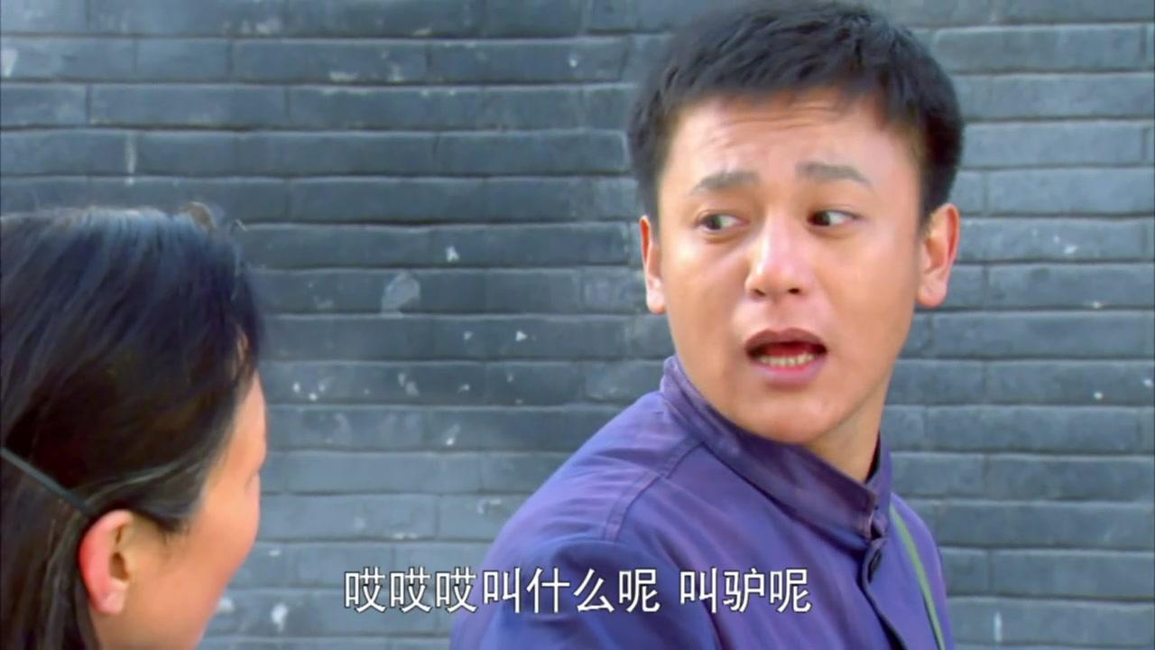 天伦 第5集视频封面图