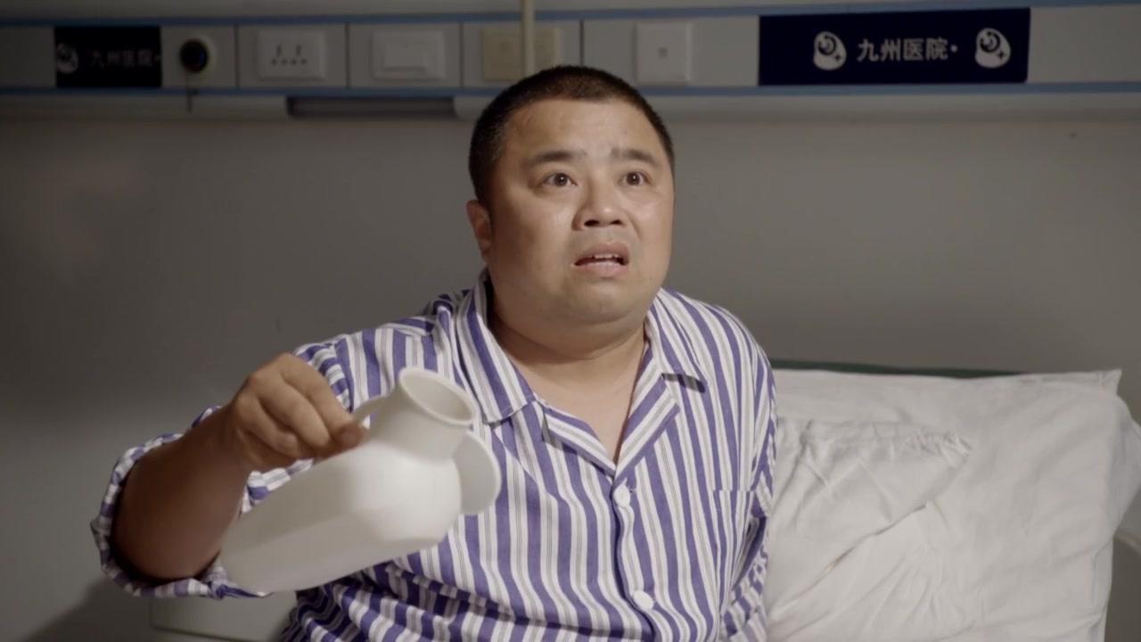 大年初一立春 第2集视频封面图