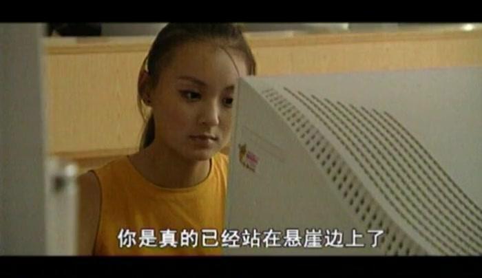 青春问号 第17集视频封面图