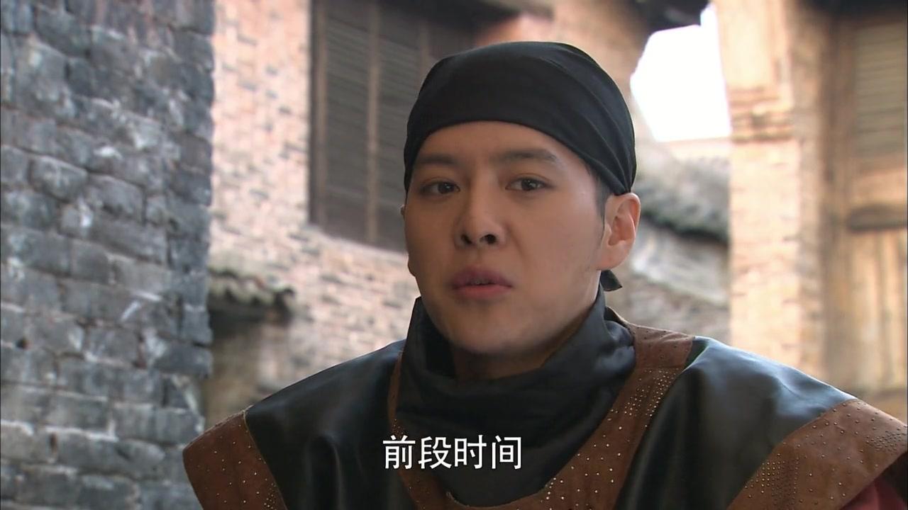 娘心计 第13集视频封面图