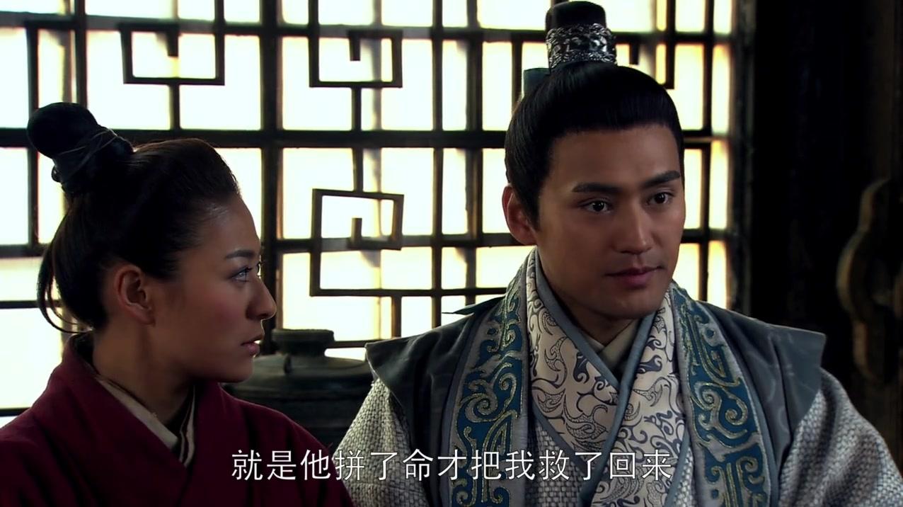 巾帼大将军 第25集视频封面图