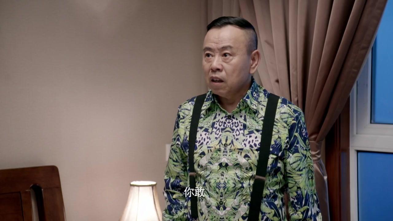 大年初一立春 第34集视频封面图