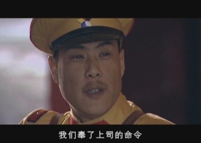 国宝 第1集视频封面图