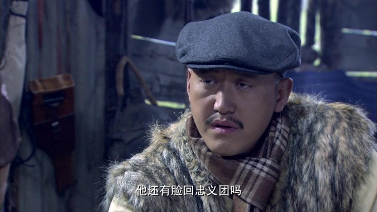 义勇义勇 第6集视频封面图