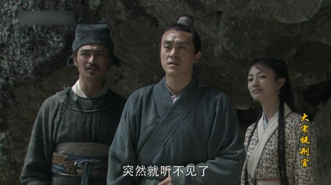 大宋提刑官第一部 第27集视频封面图