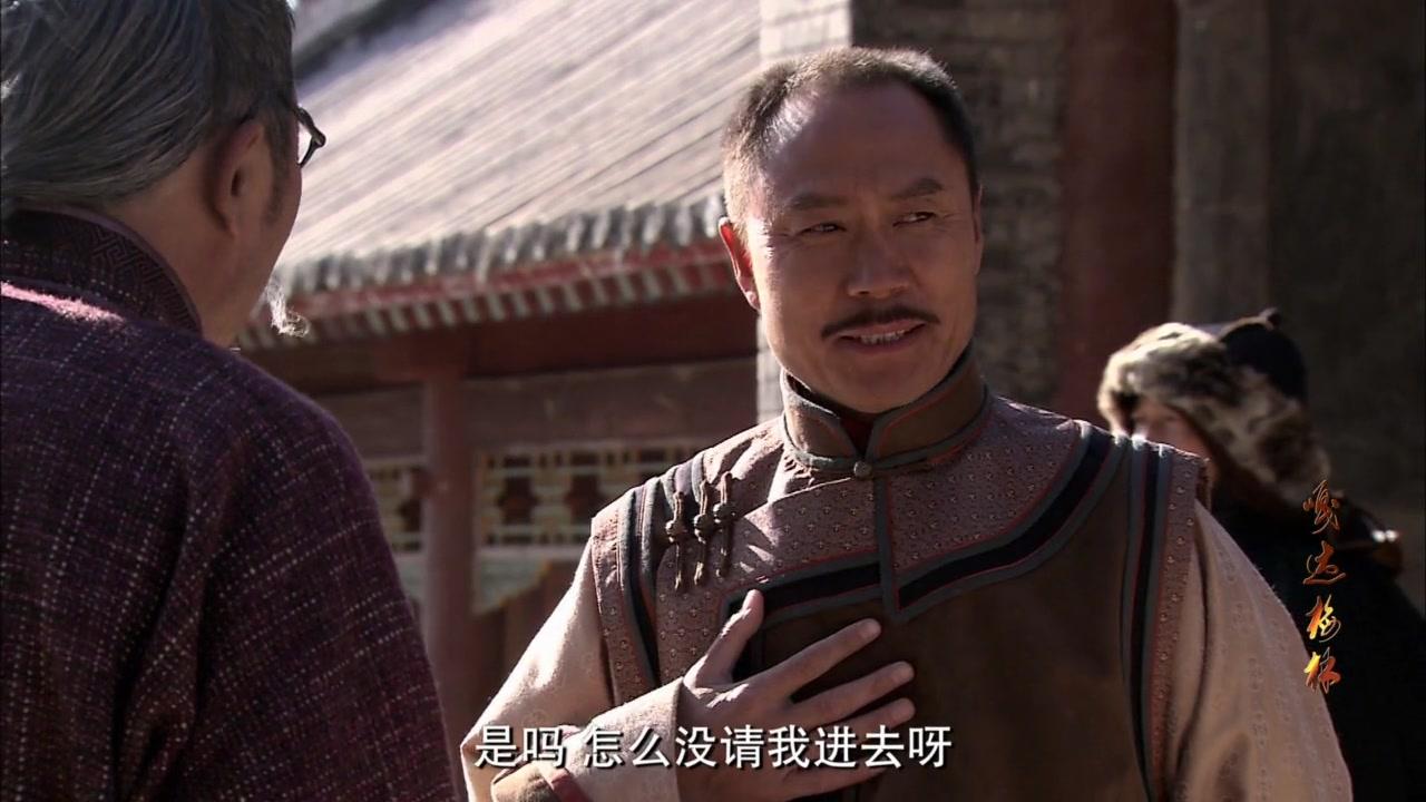 嘎达梅林 第4集视频封面图