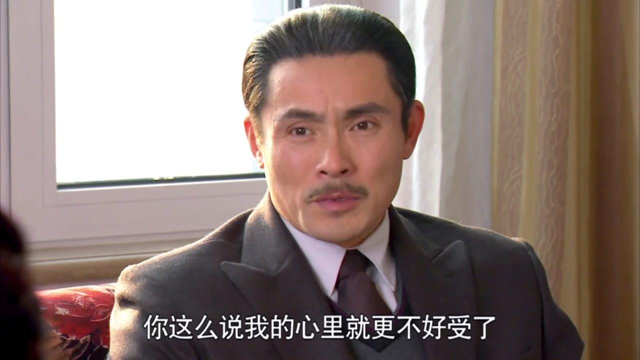 天伦 第36集视频封面图