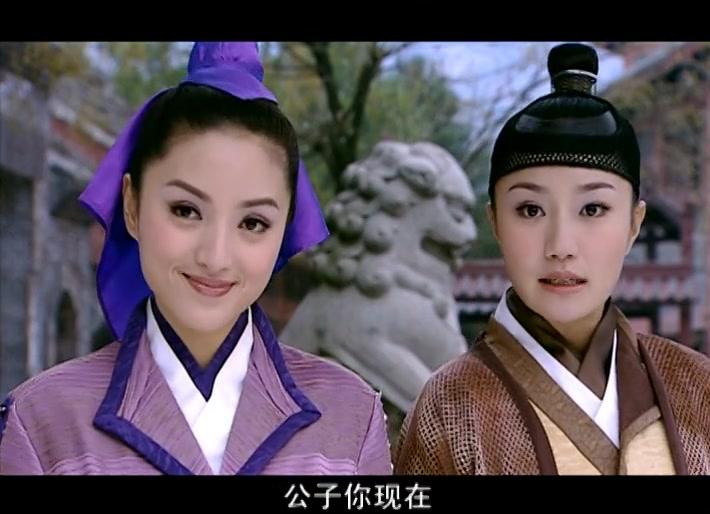 济公新传 第16集视频封面图