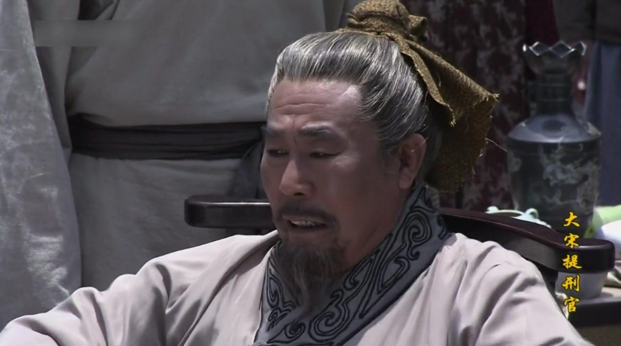 大宋提刑官第一部 第37集视频封面图