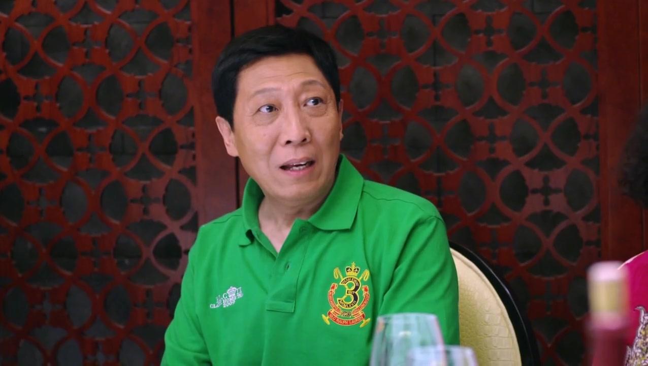 香火 第13集视频封面图