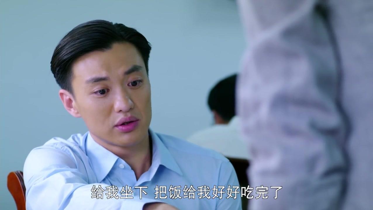 香火 第16集视频封面图