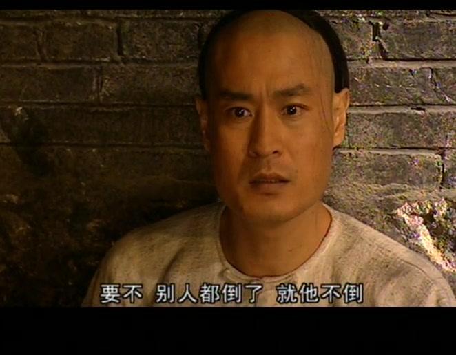 跃龙门 第23集视频封面图