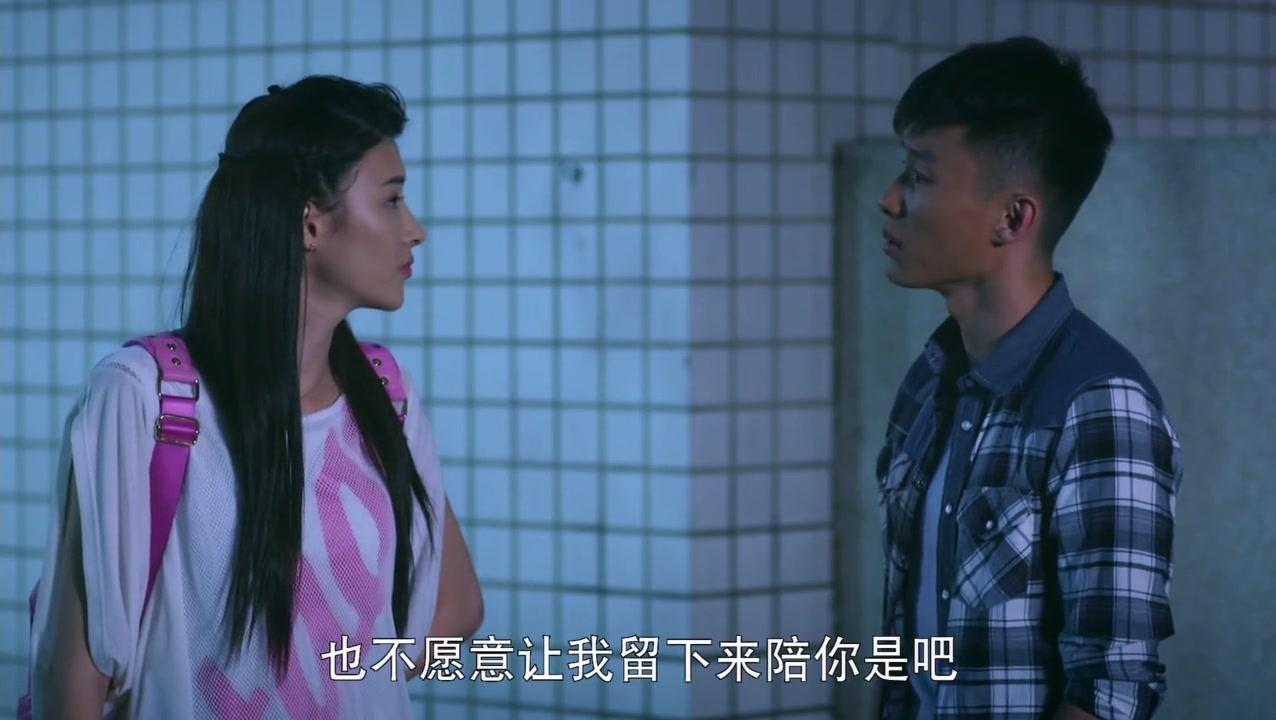 香火 第24集视频封面图