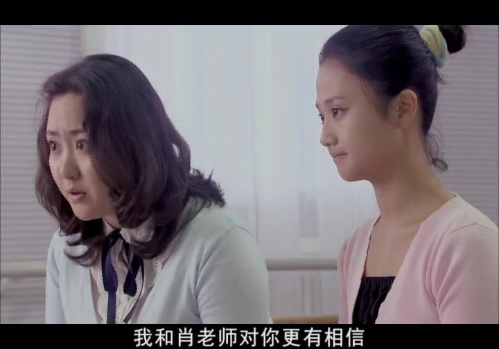 蓝天花朵 第15集视频封面图