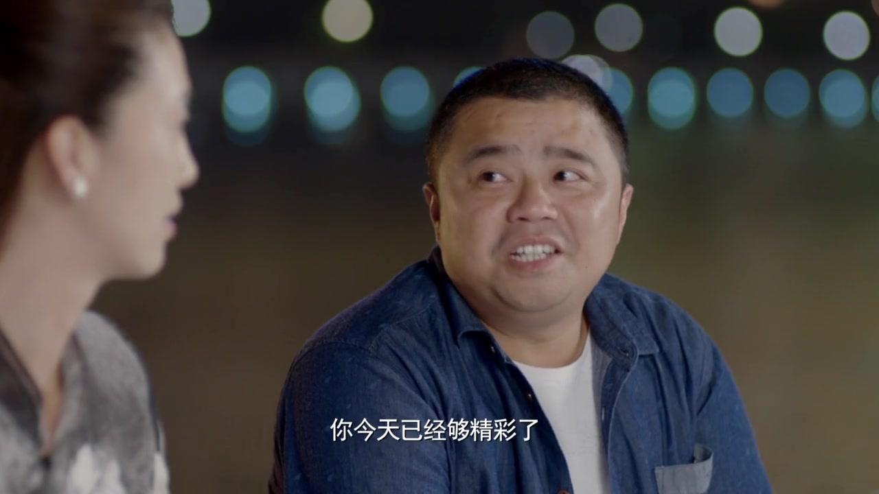 大年初一立春 第13集视频封面图