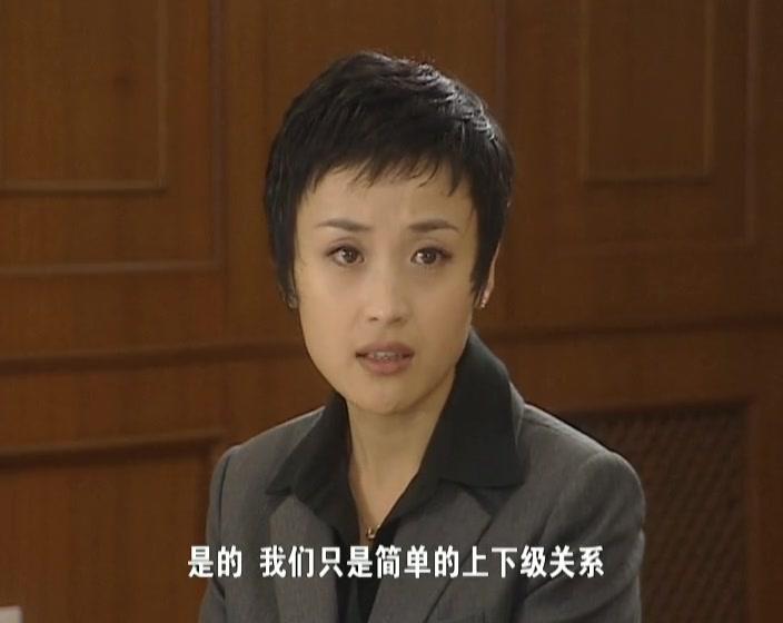 走出天堂的女人 第20集视频封面图