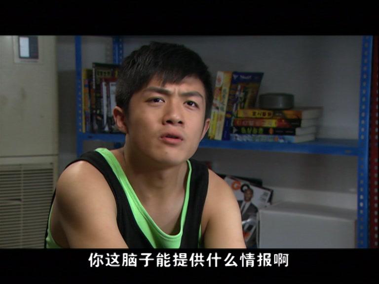 世间路 第20集视频封面图
