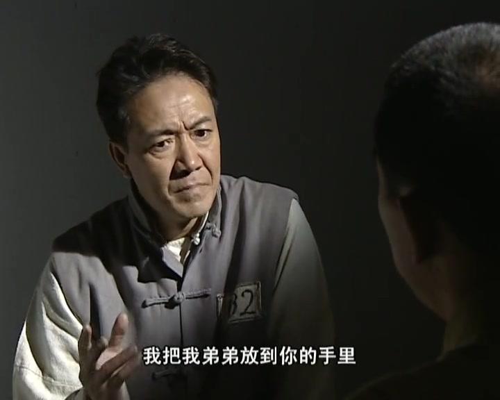 红色追击令 第19集视频封面图