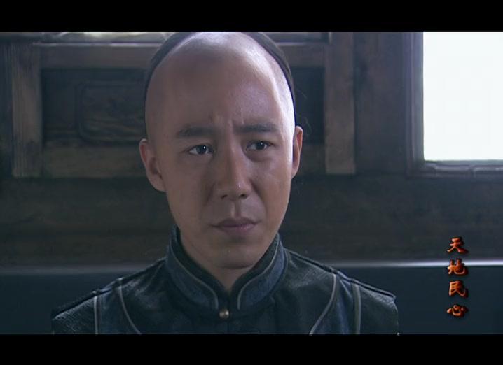 天地民心 第21集视频封面图