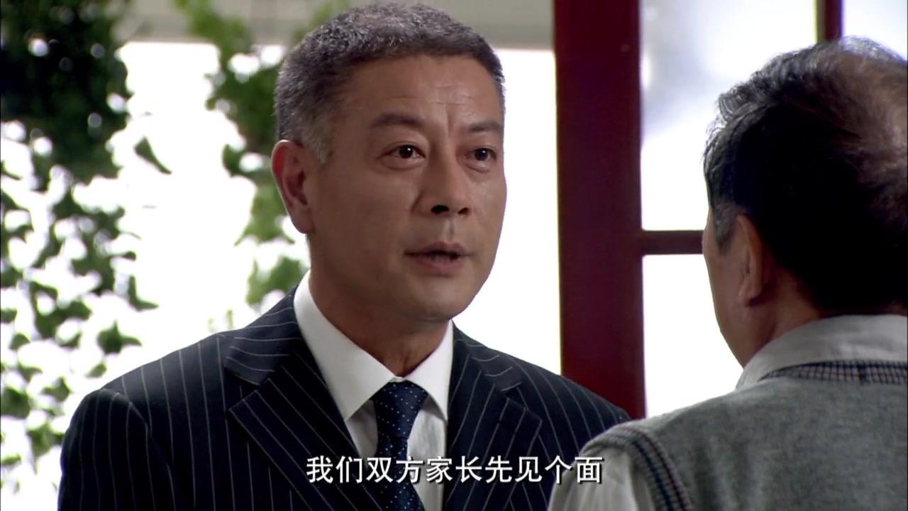 幸福满屋 第23集视频封面图