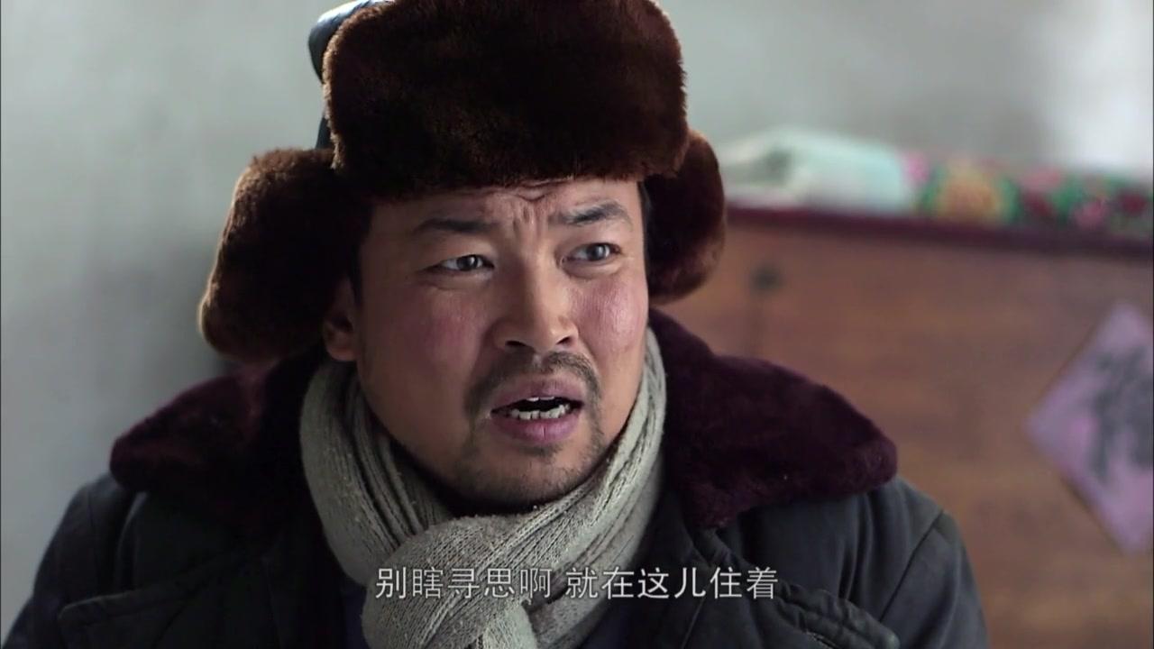 粘豆包 第7集视频封面图